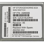 HP SAN Switch StorageWorks 8/24 - 16 Active Ports - AM868B