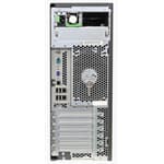 Fujitsu Server Primergy TX150 S8 6-Core Xeon E5-2440 2,4GHz 16GB 8xSFF