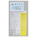 Cisco Nexus 9200 Switch 48x 25GbE SFP28 6x 100GbE QSFP28 - N9K-C92160YC-X