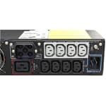 HP UPS R/T3000 G4 2700W/3000VA HV INTL 2U - J2R04A - Batteries new