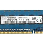 HP DDR3-RAM 4GB PC3L-12800E ECC 2R LP - 715280-001