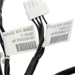 HP Power Kabel-Kit ProLiant DL980 G7 - 635903-001
