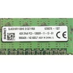 Kingston DDR3-RAM 4GB PC3-12800R ECC 2R - SL4D316R11D8HE