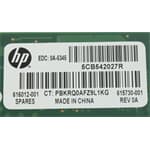 HPE Netzwerkadapter 332T DP 1Gbps PCI-E 616012-001 615732-B21