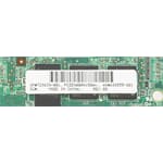 HPE 4GB FBWC incl. Battery with 610mm Cable 698537-B21