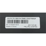 Lenovo Gehäuselüfter ThinkSystem ST550 - 01KP750