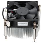 HPE Prozessorkühler ProLiant ML30 Gen10 P44848-001