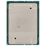 Intel CPU Xeon W-3245 4-Core 3,20GHz 22MB 205W FCLGA3647 - SRFFD