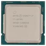 Intel CPU Core i7-10700 8-Core 2,9GHz 16MB 65W FCLGA1200 - SRH6Y