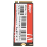 KingSpec NE Series 512GB M.2 2280 PCIe 3.0 x4 NVMe-SSD - NE-512 NEU