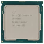 Intel Core i9-9900K 8-Core 3,6GHz 16M 95W FCLGA1151 - SRG19
