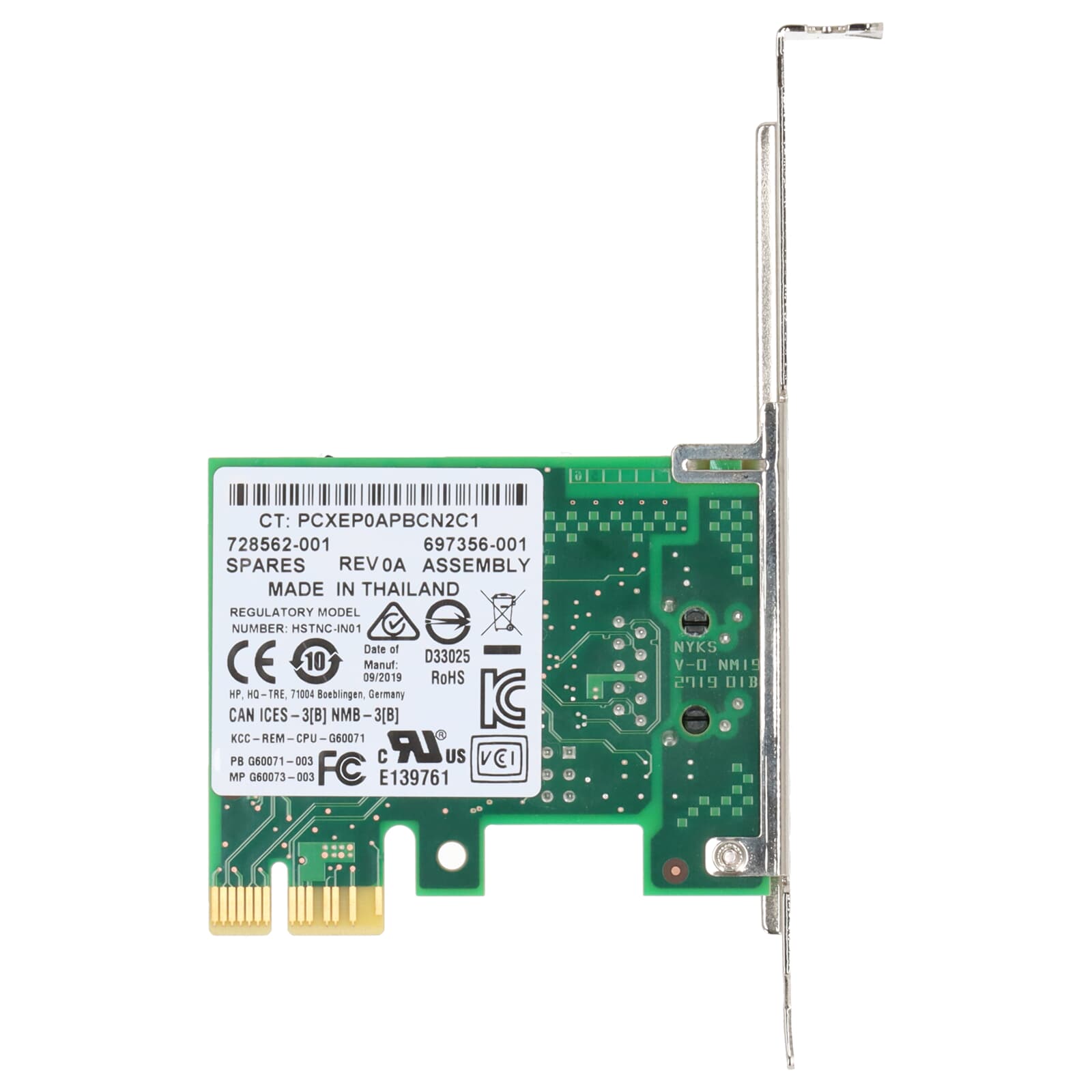 HP Network Adapter I210 T1 Pro 1000 1x 1GbE PCI e X1 728562 001 E0X95AA HP Network Adapter I210 T1 Pro 1000 1x 1GbE PCI e X1 728562 001 E0X95AA