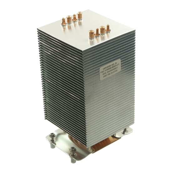 FSC Prozessorkühler Celsius R640 TX200 S4 - V26898-B869-V1