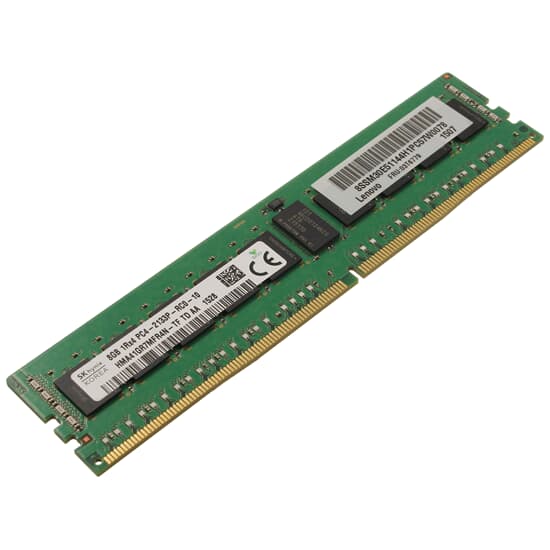Lenovo DDR4-RAM 8GB PC4-2133P ECC RDIMM 1R - 03T6779