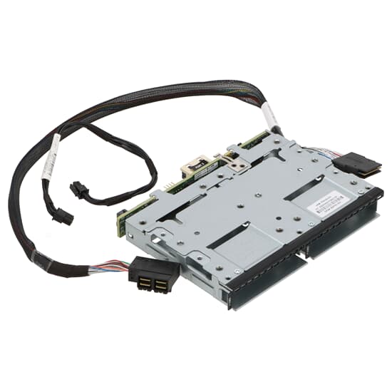 HPE Express bay HDD cage 2x SAS 2.5" SFF ProLiant DL360 Gen9 - 823791-001