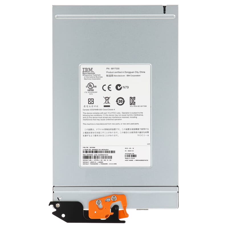 IBM Chassis Management Module (CMM) Flex System GEKKO