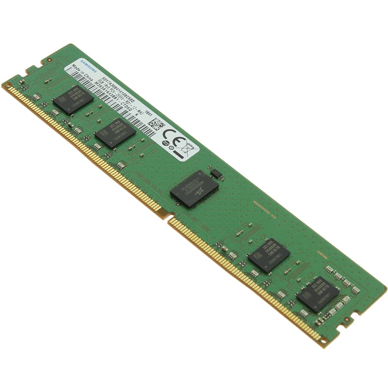 8gb 2025 pc4 2666v